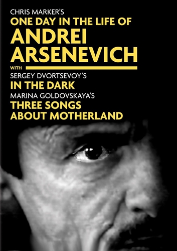 Picture of ONE DAY IN THE LIFE OF ANDREI ARSENEVICH & IN THE