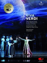 Picture of VIVA VERDI