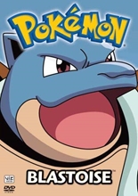 Picture of POKEMON 5: BLASTOISE