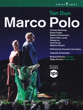 Picture of MARCO POLO