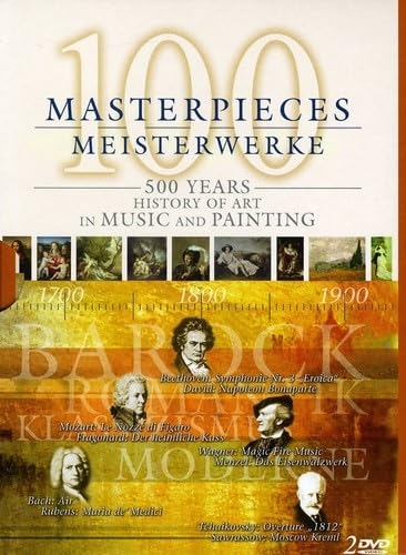 Picture of 100 MASTERPIECES / VARIOUS