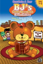 Picture of BJ'S TEDDY BEAR CLUB & BIBLE STORIES 5 & 6