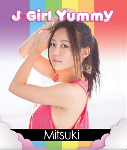 Picture of J-GIRL YUMMY: MITSUKI KAMIYA