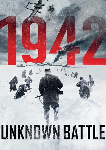 Picture of 1942: UNKNOWN BATTLE