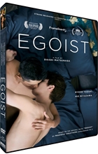 Picture of EGOIST