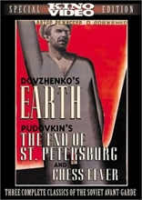 Picture of EARTH & END OF ST PETERSBURG & CHESS FEVER