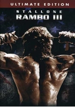 Picture of RAMBO III