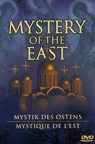 Picture of MYSTERY OF THE EAST / VARIOUS