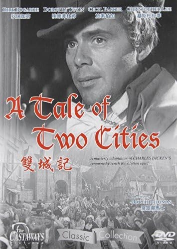 Picture of TALE OF TWO CITIES