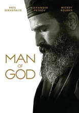 Picture of MAN OF GOD