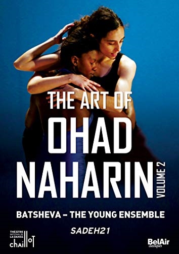 Picture of ART OF OHAD NAHARIN 2 / VARIOUS