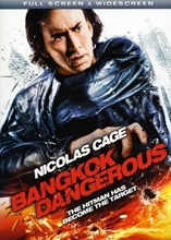 Picture of BANGKOK DANGEROUS (2008)