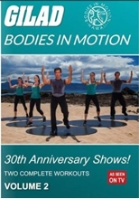 Picture of GILAD BODIES IN MOTION: 30TH ANNIVERSARY SHOWS 2