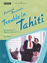 Picture of TROUBLE IN TAHITI