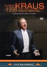 Picture of 1996 TOKYO RECITAL