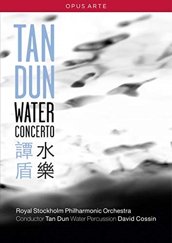 Picture of WATER CONCERTO