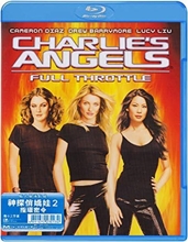 Picture of CHARLIE'S ANGELS: FULL THROTTLE (2003)