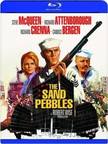 Picture of SAND PEBBLES