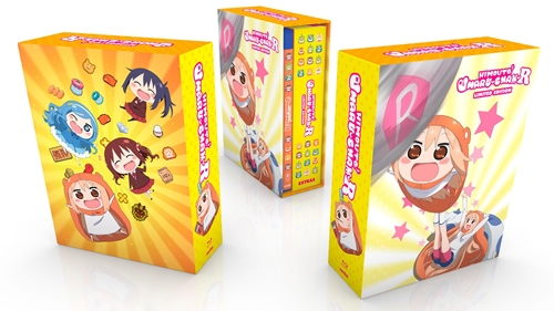 Picture of HIMOUTO UMARU-CHAN R PREMIUM BOX SET