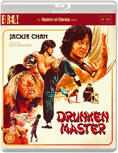 Picture of DRUNKEN MASTER: SPECIAL EDITION