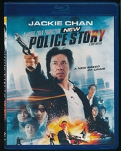 Picture of NEW POLICE STORY