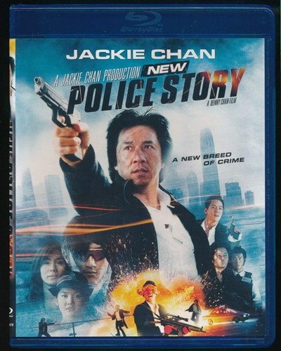 Picture of NEW POLICE STORY