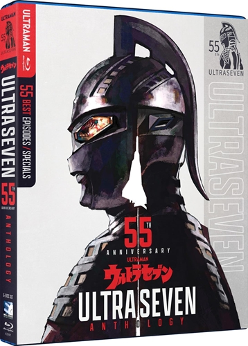 Picture of ULTRASEVEN 55TH ANNIVERSARY ANTHOLOGY/BD