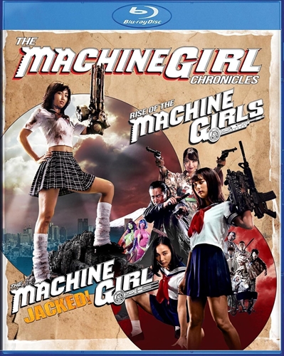 Picture of MACHINE GIRL CHRONICLES