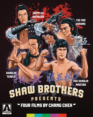 Picture of SHAW BROTHERS: CHANG CHEH