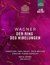 Picture of DER RING DES NIBELUNGEN