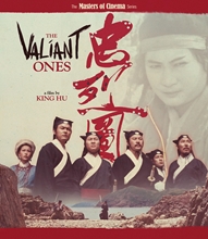 Picture of VALIANT ONES