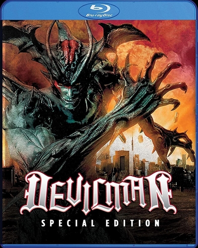 Picture of DEVILMAN: SPECIAL EDITION