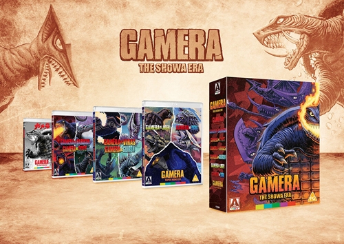 Picture of GAMERA: THE SHOWA ERA