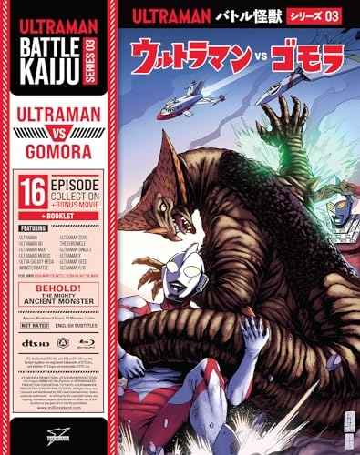 Picture of BATTLE KAIJU SERIES 03 - ULTRAMAN VS GOMORA