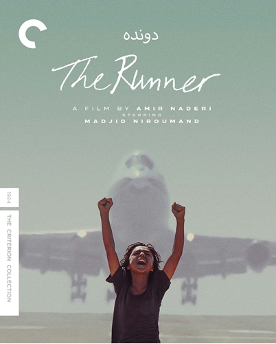 Picture of RUNNER (1984)