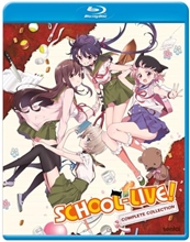 Picture of SCHOOL-LIVE: COMPLETE COLLECTION