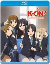 Picture of K-ON: ULTIMATE COLLECTION