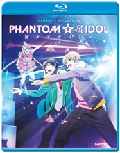 Picture of PHANTOM OF THE IDOL: COMPLETE COLLECTION/BD