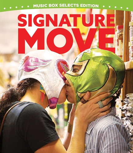 Picture of SIGNATURE MOVE