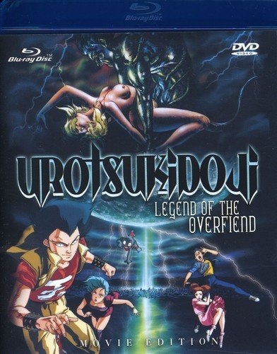 Picture of UROTSUKIDOJI: LEGEND OF THE OVERFIEND MOVIE