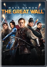 Picture of GREAT WALL