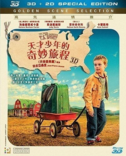 Picture of YOUNG & PRODIGIOUS T.S. SPIVET 2D+3D (2013)