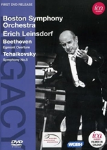 Picture of EGMONT OVERTURE / SYMPHONY NO.5