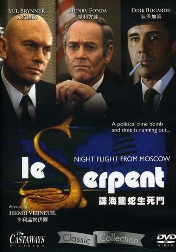 Picture of LE SERPENT (NIGHT FLIGHT FROM MOSCOW)