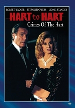 Picture of HART TO HART: CRIMES OF THE HART IS