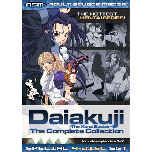 Picture of DAIAKUJI: THE COMPLETE COLLECTION