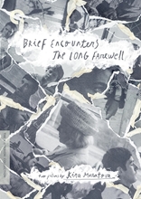 Picture of BRIEF ENCOUNTERS / LONG FAREWELL: TWO FILMS