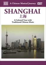 Picture of MUSICAL JOURNEY: SHANGHAI - CULTURAL TOUR WITH