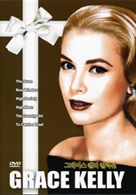 Picture of GRACE KELLY COLLECTION