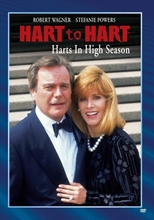 Picture of HART TO HART: HARTS IN HIGH SEASON